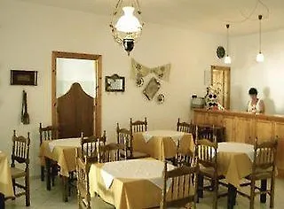 차리시 3* Mykonos Town